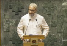 असदुद्दीन ओवैसी ने संसद में शपथ के दौरान लगाया जय फिलिस्तीन का नारा, मचा हंगामा