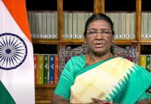 राष्ट्रपति द्रौपदी मुर्मू ने जम्मू-कश्मीर में आतंकवादी हमले पर जताया दुःख