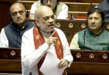 वायनाड की जनता की हर सम्भव मदद के लिए मोदी सरकार प्रतिबद्ध- अमित शाह