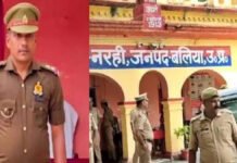 सरहद पर अवैध वसूली कांड में फरार निलंबित थानाध्यक्ष एसओजी ने किया गिरफ्तार