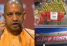 सीएम योगी का आदेश: अब पूरे यूपी में कांवड़ मार्गों पर दुकानों में लगानी होगी नेम प्लेट