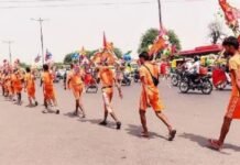 जमीयत ने कहा, देश की सुरक्षा में घातक हो सकता है दुकानों पर नाम लिखने