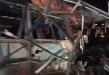 ट्रक की जोरदार टक्कर से तिरुपति जा रही बस में सवार 9 लोगों की मौत, 15 से अधिक घायल