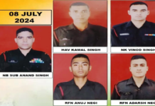 जम्मू-कश्मीर के कठुआ आतंकी हमले में सेना के पांच जवान शहीद