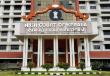 लिव-इन रिलेशन में पुरुषों को नहीं बना सकते दोषी- केरल हाईकोर्ट