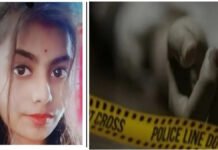 पति को कमरे में बंदकर नवविवाहिता ने फांसी लगाकर की आत्महत्या