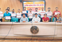 सरकारी स्कूलों के बच्चों को मिलेगा सुरक्षा और सतर्कता का ज्ञान, शिक्षकों को प्रशिक्षित करेंगे ट्रेनर्स