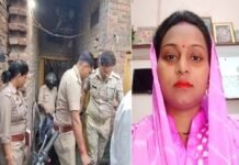 मुरादाबाद : पति ने धारदार हथियार से गला रेतकर पत्नी की बेरहमी से की हत्या