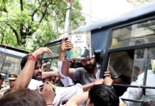 यूथ कांग्रेस ने नीट परीक्षा में धांधली पर किया प्रदर्शन, मांगा शिक्षा मंत्री का इस्तीफा