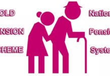 पेंशन में आधी सैलरी देने की तैयारी में सरकार, कर्मचारियों के लिए आ सकता है बड़ा फैसला