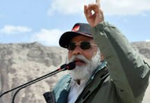 प्रधानमंत्री मोदी का कल कारगिल के शिंकुन ला सुरंग परियोजना का करेंगे पहला विस्फोट
