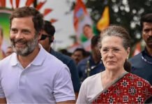 मोदी सरकार ने चुनावी झटके से नहीं लिया सबक, कांग्रेस के पक्ष में माहौल- सोनिया गांधी