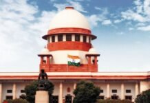 सुप्रीम कोर्ट ने पुल ढहने की घटनाओं पर बिहार सरकार को जारी किया नोटिस, मांगा जवाब