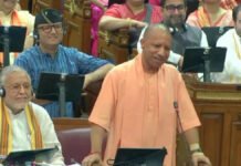 UP : लव जिहाद में अब उम्रकैद तक की होगी सजा, विधानसभा में बिल हुआ पास