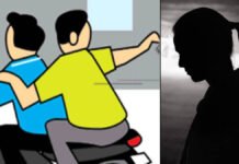 बदायूं: बाइक सवार ने लिफ्ट देकर महिला से नकदी और गहने लूटे