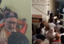 बेगूसराय में केंद्रीय मंत्री गिरिराज सिंह के युवक ने मारा मुक्का, पुलिस हिरासत में आरोपी