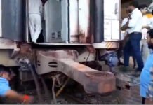 रेल हादसा: दो हिस्सों में बंटी किसान एक्सप्रेस, यात्री सुरक्षित