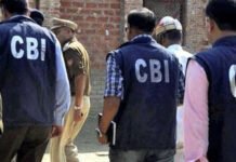 सीबीआई ने ग्रामीण बैंक के प्रबंधक समेत दो को 30000 रुपये रिश्वत लेते दबोचा
