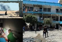 नमाज के दौरान इजराइल ने स्कूल पर दागे रॉकेट, 100 से अधिक फिलिस्तीनियों की मौत