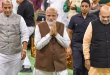 प्रधानमंत्री नरेन्द्र मोदी, राजनाथ सिंह और अमित शाह सहित विभिन्न नेताओं ने देश के विभाजन की वेदना को किया याद