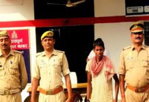 राष्ट्रीय ध्वज का अपमान करने वाला आरोपी गिरफ्तार