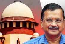आबकारी नीति भ्रष्टाचार मामले में सुप्रीम कोर्ट ने केजरीवाल को दी जमानत