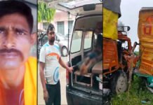 खड़े कैंटर में पीछे से घुसा कैंटर, चालक की मौके पर मौत