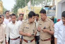 बोलेरो पिकअप ने सड़क किनारे बैठे लोगों को रौंदा, चार की मौत, पांच घायल