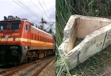 ट्रैक पर 70 किलो के 2 सीमेंट ब्लॉक रखकर एक और ट्रेन को पलटाने की साजिश