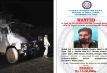 जम्मू कश्मीर में सबसे बड़ा आतंकी हमला, मास्टरमाइंड पाकिस्तान में छिपा, TRF ने ली हमले की जिम्मेदारी