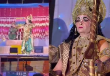 रामलीला मंचन के दौरान राम का रोल निभा रहे कलाकार की हार्ट अटैक से मौत