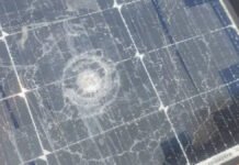 पूर्व विधायक के घर पर सोलर पैनल में धमाका, अज्ञात पर गोली चलाने का आरोप