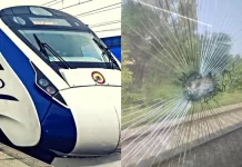 वंदे भारत एक्सप्रेस पर फिर हुआ पथराव, ट्रेन के शीशे हुए चकनाचूर