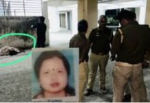 सेवानिवृत्त जिला न्यायाधीश की बेटी की 10वीं मंजिल से गिरकर मौत, दामाद पर छत से नीचे फेंकने का आरोप