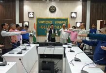 19 से 25 नवम्बर तक मनाया जायेगा कौमी एकता सप्ताह- जिलाधिकारी