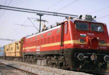 यात्रीगण कृपया ध्यान दें ! जम्मूतवी जाने वाली ट्रेन 20 नवंबर से निरस्त