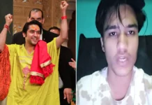 बागेश्वर धाम के पीठाधीश्वर पंडित धीरेंद्र कृष्ण शास्त्री के छोटे भाई शालिग्राम गर्ग ने उनसे तोड़े सभी रिश्ते