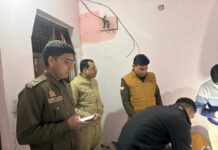 विकास भवन में तैनात सफाई कर्मी का संदिग्ध हालात में मिला शव