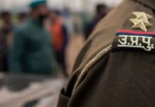 11 वर्ष पूर्व थाने से गायब हुई केस डायरी मामले में दरोगा पर अभियोग दर्ज