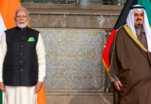 कुवैत में प्रधानमंत्री नरेन्द्र मोदी को दिया गया गार्ड ऑफ ऑनर