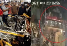 स्कूटी, ऑटो, कार और पैदल चलने वाले लोगों को बस ने कुचला, 5 की मौत