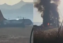 Big Breaking : लैंडिंग के वक्त रनवे पर फिसला प्लेन, 28 लोगों की मौत