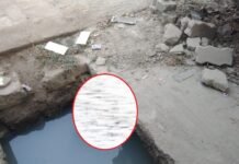 Unnao : भांजे की शादी में शामिल होने के लिए आए अधेड़ का नाले में मिला शव