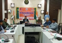 जिलाधिकारी की अध्यक्षता में सम्पन्न हुई जिला सड़क सुरक्षा समिति की बैठक