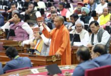 हमारी सरकार ने शिक्षा क्षेत्र में 1.60 लाख से अधिक भर्तियां कीं, विधानसभा में बोले मुख्यमंत्री योगी