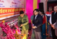 Unnao : यूपी स्थापना दिवस पर जन कल्याणकारी योजनाओं की विकास प्रदर्शनी तथा सांस्कृतिक कार्यक्रमों का हुआ आयोजन