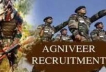 अग्निवीर भर्ती रैली 10 जनवरी से, 13 जिलों के अभ्यर्थी होंगे शामिल…शेड्यूल जारी