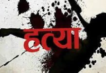 Lucknow : होटल में बेटे ने की मां और 4 बहनों की हत्या, इलाके में हड़कंप, आरोपी गिरफ्तार