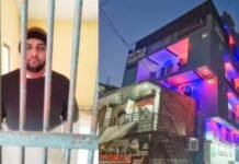 पहले दोस्ती..फिर नशा के बाद नाबालिग लड़कियों से सामूहिक दुष्कर्म, हुक्का बार का सच जानकर उड़ जाएंगे होश