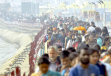 मौनी अमावस्या अमृत स्नान पर विशेष इंतजाम, प्रयागराज जाने से पहले जान ले ये बात नहीं तो हो जाएंगे परेशान